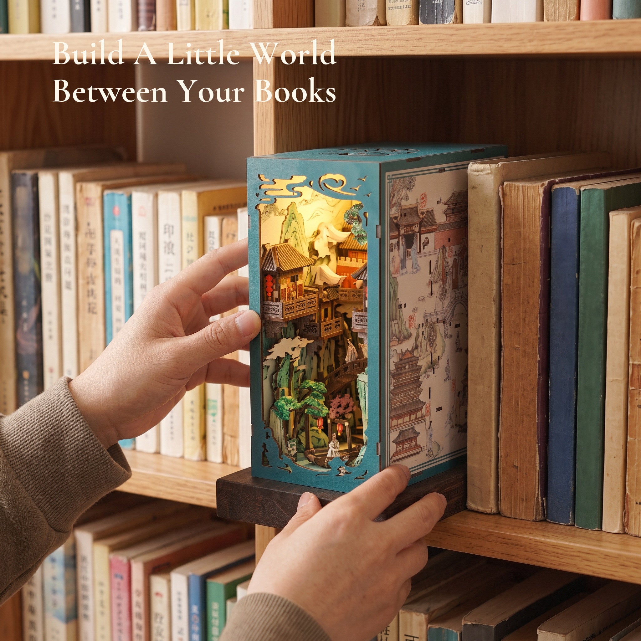 Build A Little World Between Your Books